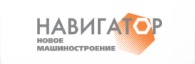 НАВИГАТОР