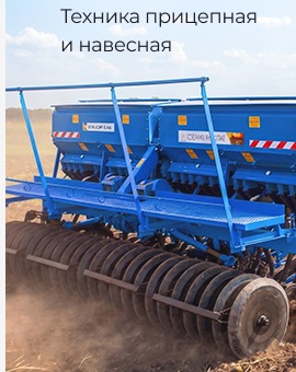 Срок гарантийного обслуживания